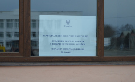 На Чернігівщині 207 виборчий округ голосує без проблем. В приміщенні ОВК — 25 градусів тепла