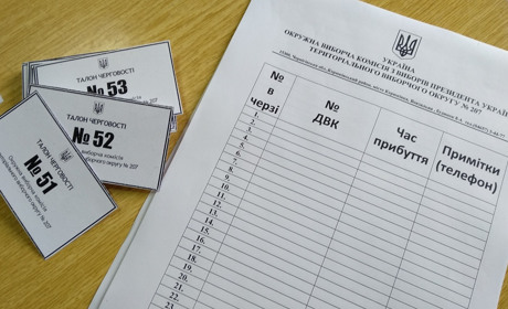 У 207 виборчому окрузі на Чернігівщині придумали, як уникнути натовпу під час здачі бюлетенів 