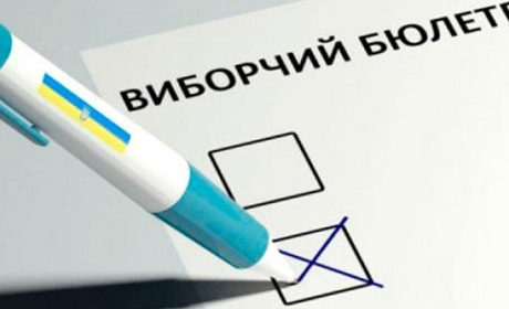 Як проголосували у другому турі виборці  Кременця та Почаєва: попередні результати  