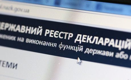 Що внесли новоградські чиновники у декларації 2019 року: міська влада