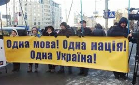 Депутати Верховної Ради ухвалили закон про державну мову: що це означає