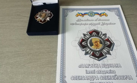 Професора, хірурга Михайла Шевчука нагородили відзнакою імені Шалімова