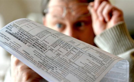 «Сумнівні» борги за газ не впливатимуть на субсидію