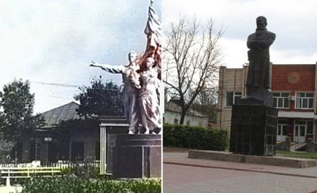 Було-стало: погляд в минуле Бара