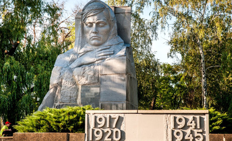 Афіша заходів до Дня пам'яті та примирення в Торецьку