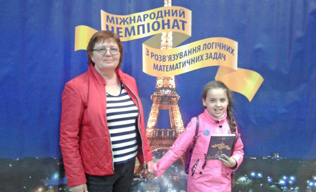 Жмеринчанка – фіналістка Міжнародного чемпіонату з розв’язування логічних задач
