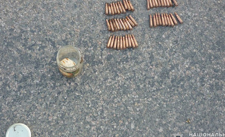 Житель Волноваського району добровільно здав 50 патронів до автомату Калашникова
