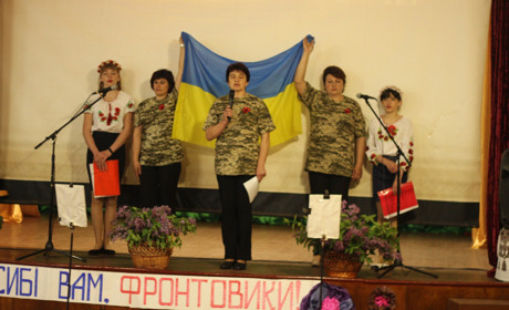 День Перемоги у селі. Як на Менщині свято відзначали