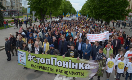 Тисячі людей, підписана резолюція: народне віче в Новограді