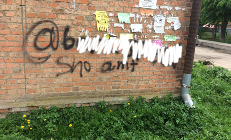В Барі активізувалися наркоторговці