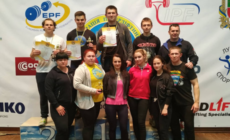 Спортсмени з Попасної здобули нові перемоги у чемпіонаті з пауерліфтінгу