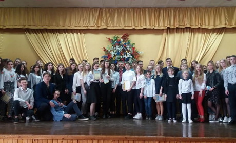 Новини міста та району за 13-19 травня: про податки, нагороди, шахраїв та змагання