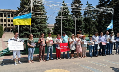 "Хто замовив Катю Гандзюк": Торецьк долучився до всеукраїнської акції