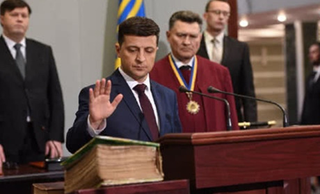 Інавгурація Президента наживо