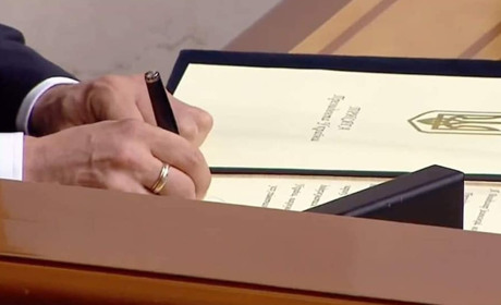 Володимир Зеленський склав присягу Президента України