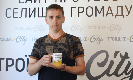 Троїчанин виграв одразу два призи у фотоконкурсі "Подих весни в Троїцькому"