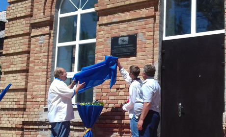 У селі Федорівка Пологівського району відкрили пам’ятні дошки, присвячені махновцям