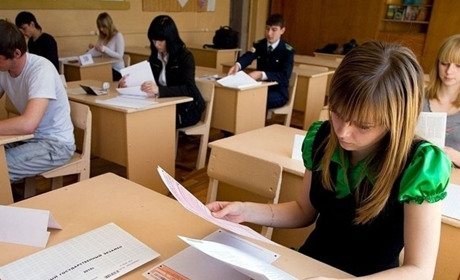 Сьогодні стартувало ЗНО-2019 