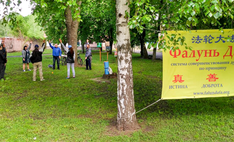 Парк, свіже повітря та медитація: конотопців запрошують на безкоштовні заняття цігун