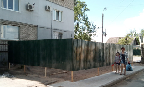 "Дякуємо владі за бєспрєдєл"