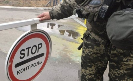 З 1 червня на КПП "Станиця-Луганська"  та "Золоте" діє літній графік