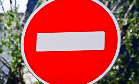 У Конотопі на два дні перекриють центр міста для транспорту. Чому та на який час