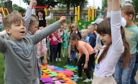 Старокостянтинівський ліцей: квест-гра для учнів початкової школи