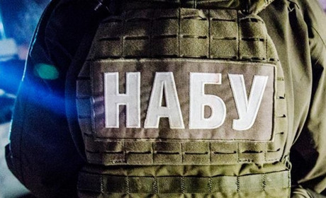 НАБУ так НАБУ: мелитополец будет контролировать работу правоохранительного органа Украины