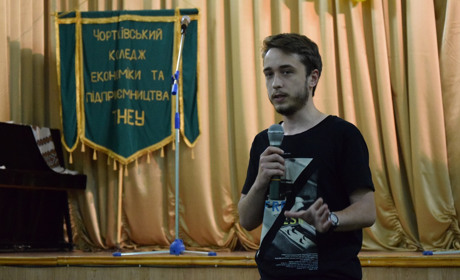 Студенти Чортківського економічного коледжу: про вступ, економіку та навчання