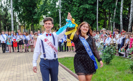 Як у школах Менської ОТГ день останнього дзвоника святкували