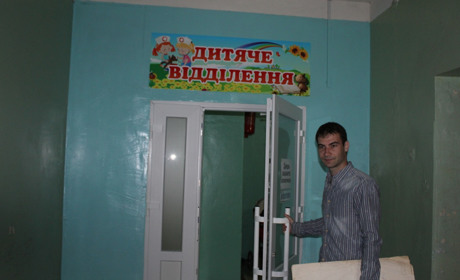 Для ремонту дитячого відділення потрібні кошти: меценати відгукніться!