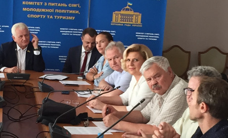 Зміни у закон про освіту: до робочої групи при Верховній Раді включили начальника освіти