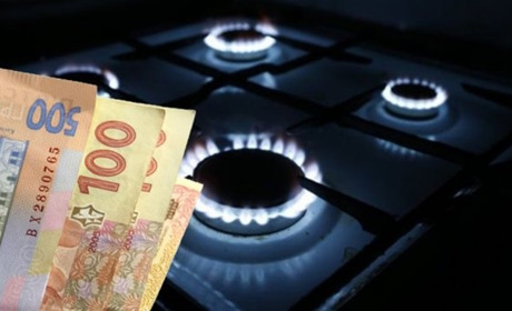 Донарахування в платіжках незаконні: Чернівцігаз за них оштрафували