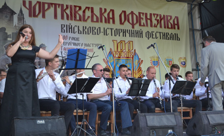 Другий день Чортківської офензиви: з вечірньої програми фестивалю