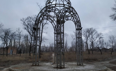 Центральний міський парк Торецька реконструюють за кошти місцевого бюджету