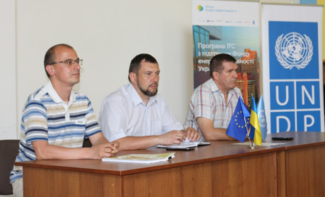 ОСББ мають працювати над впровадженням енергоефективних технологій