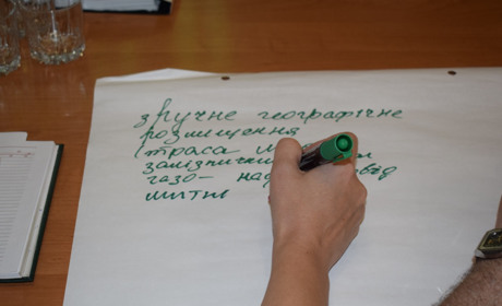 Розширення меж та філіали успішних проектів: у Новограді обговорили стратегію розвитку міста
