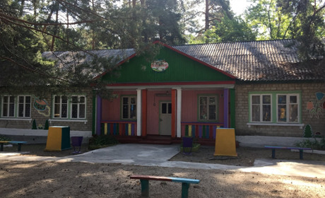 Торецьких дітей запрошують до оздоровчого табору "Шахтар" в Святогірську