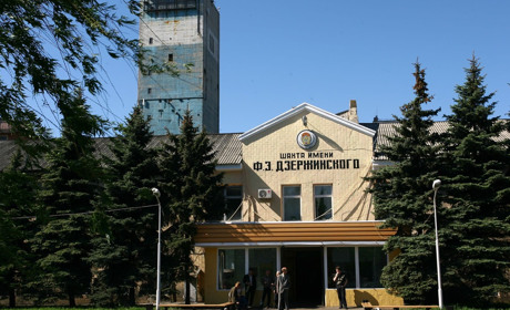 Заблокований під завалом на шахті "Центральна" гірник загинув