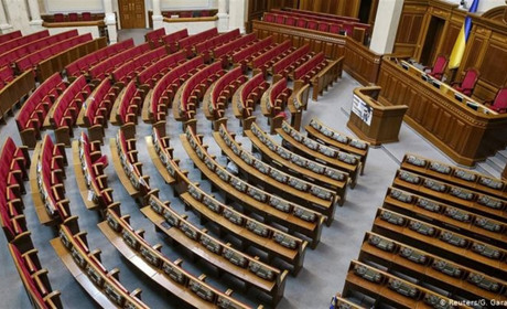 ЦВК зареєструвала ще двох кандидатів в народні депутати від Торецька