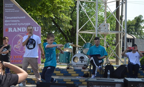У Волновасі відбудеться танцювальний фестиваль “Randevu Fest”: як взяти участь