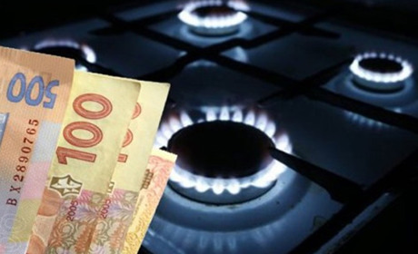 Газ для Чернівецької області подешевшав: у червні буде коштувати менше 8 гривень за куб 