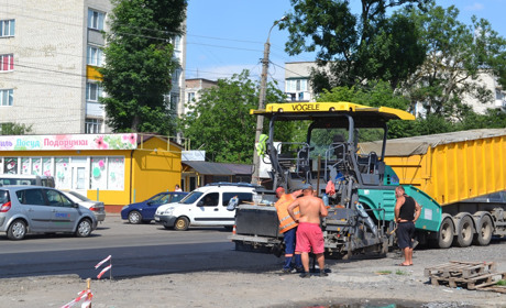 У місті триває ремонт доріг