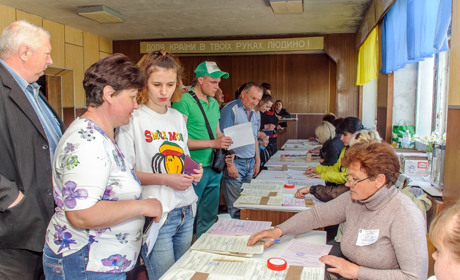 У 208 виборчому окрузі один кандидат у нардепи зареєстрований. Ще двоє заявили про наміри