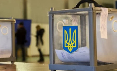 ЦВК зареєструвала трьох кандидатів у депутати по 191 виборчому округу 