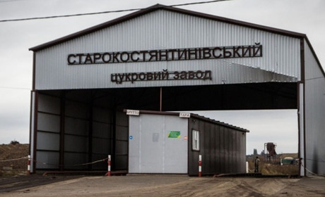 Новини міста та району за 17-23 червня: нові технології на цукрозаводі,  оздоровлення, загибель риби