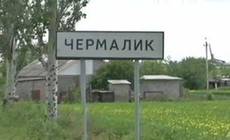 Жителька Волноваського району потрапила під обстріл