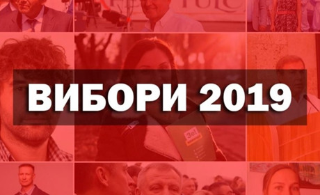  ЦВК зареєструвала перших четверо кандидатів-мажоритарників від округу №85