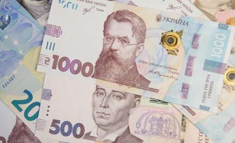 Новий виток інфляції? Нацбанк з жовтня 2019 року планує ввести в обіг купюру в 1000 гривень