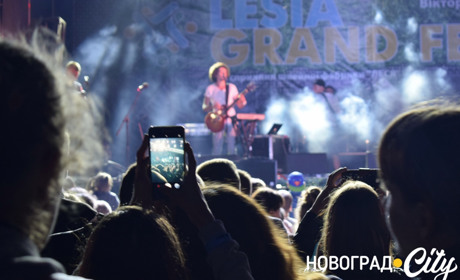 Lesia Grand Fest – 2019: програма третього дня